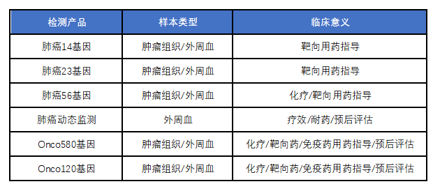 640 (1).png