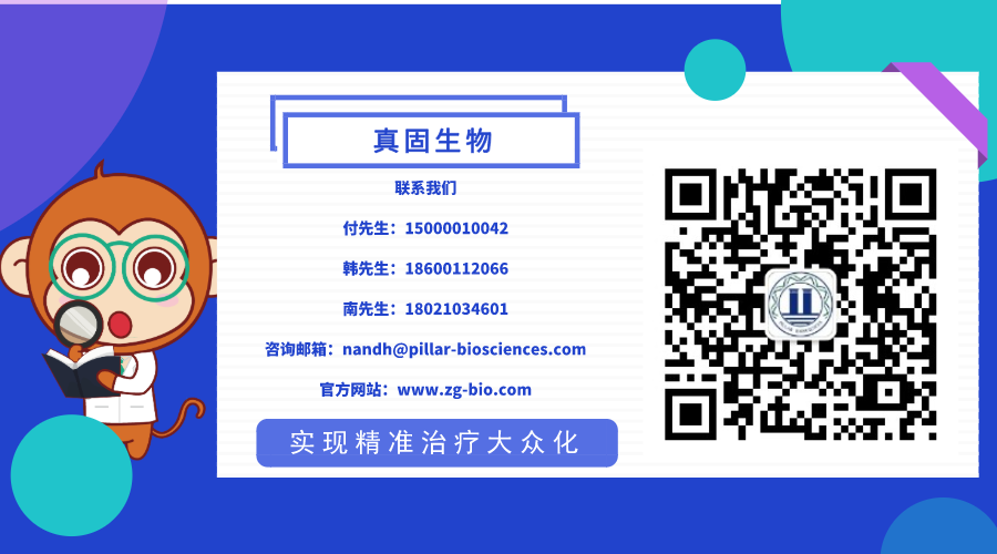 1594091896421255.png 640 (1).png