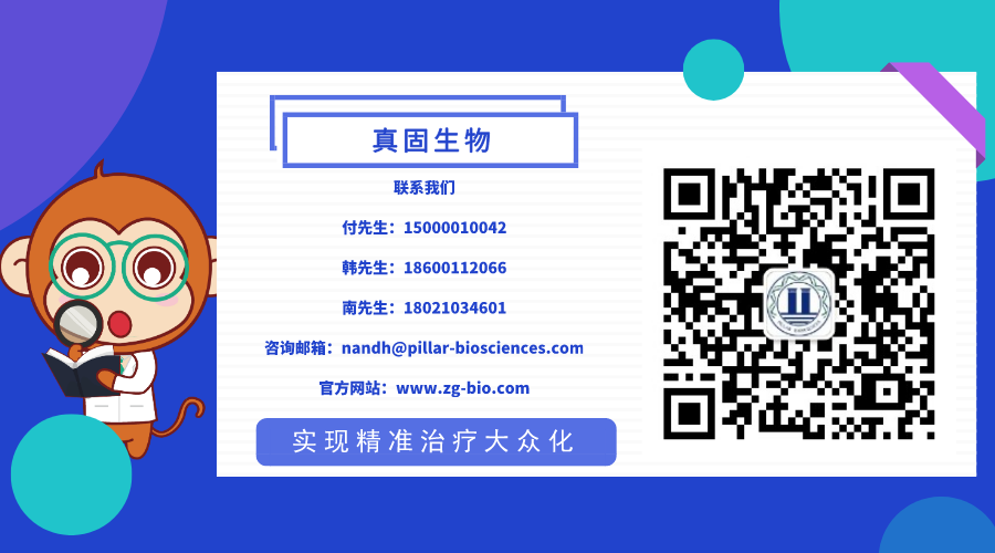 640 (2).png